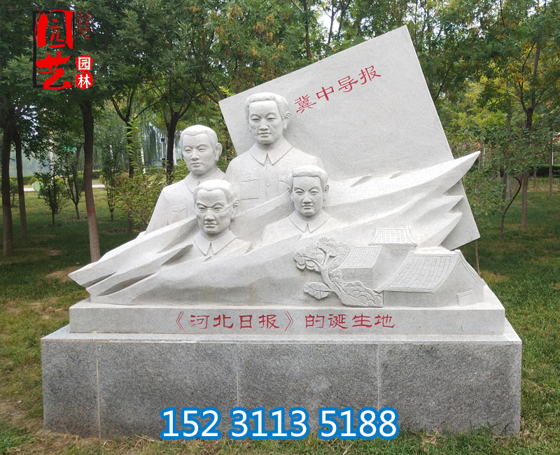石雕人物 石雕人物